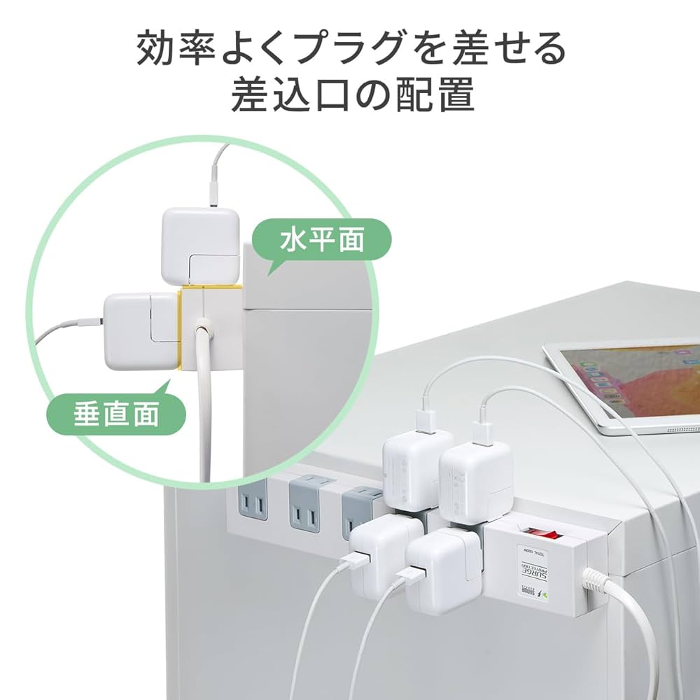 リモコンコンセント　5個セット まとめ売り Amazon.co.jp: サンワダイレクト 電源タップ 10個口 5m 雷ガード